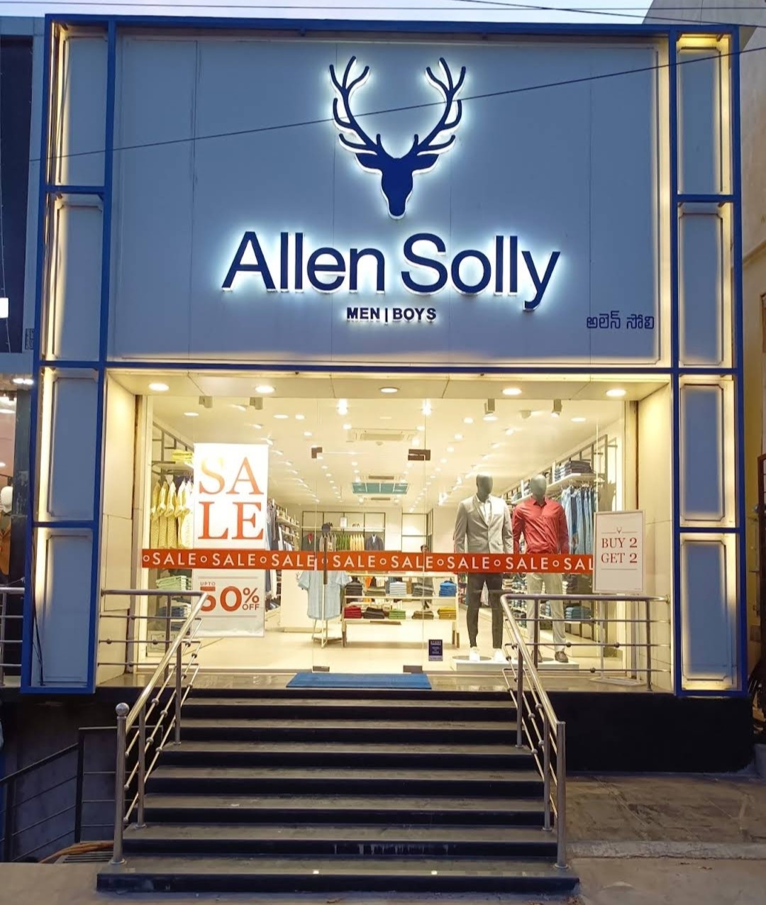Allen Solly